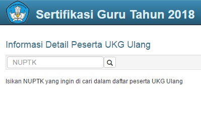 Cara Cek Pengumuman Hasil Pretest PPG Atau PLPG Guru Online 2018