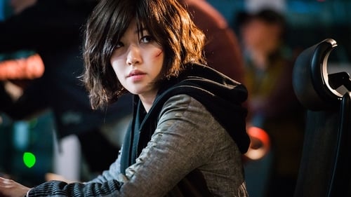 Fabricated City 2017 en anglais