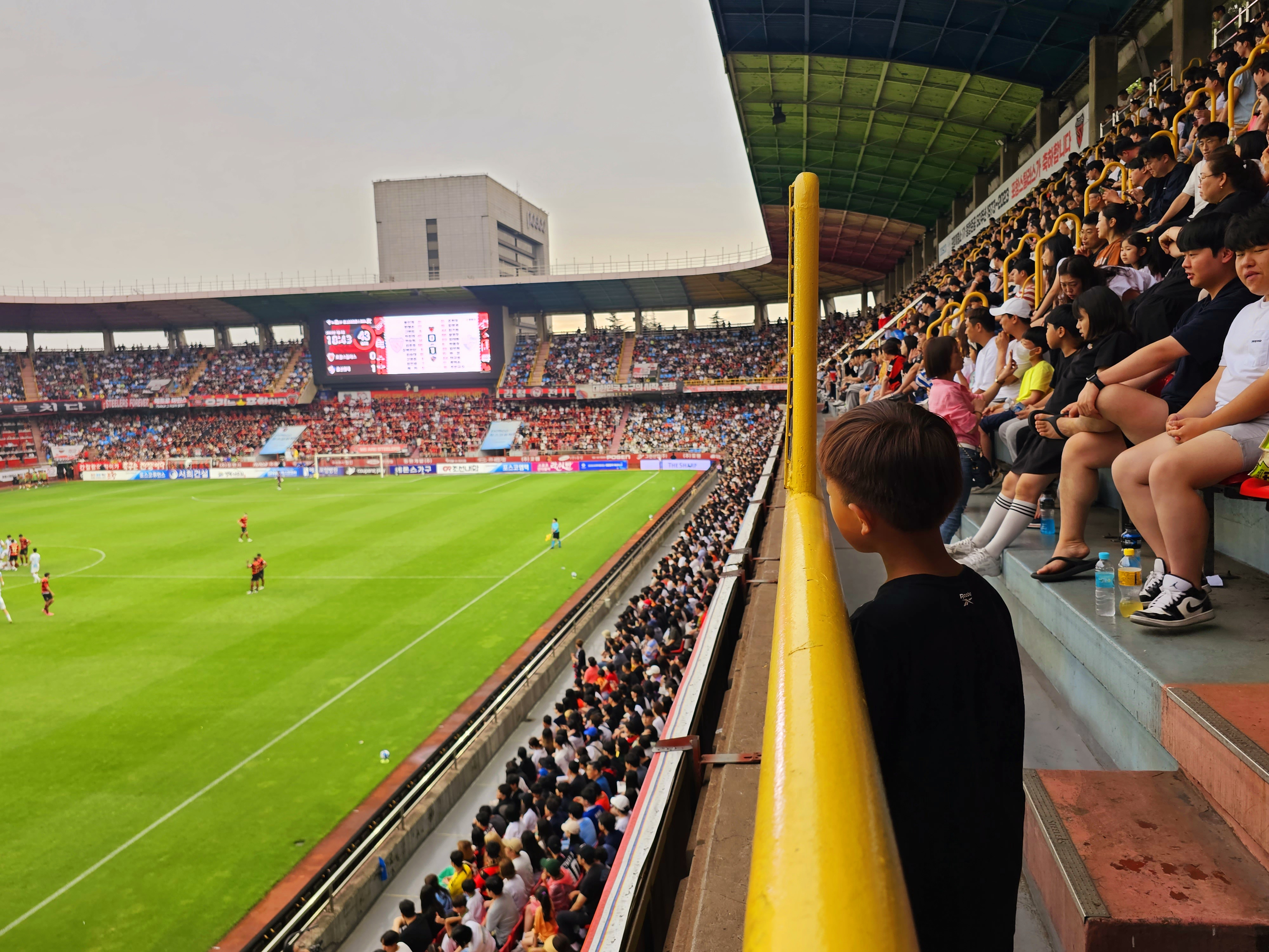 Groundhopper's Guide to.. Ulsan Munsu Football Stadium - K