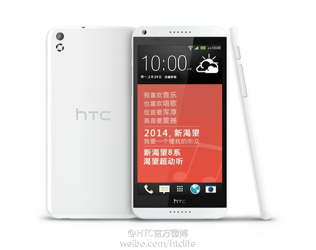 HTC Desire 8