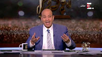 برنامج كل يوم حلقة السبت 17-12-2016 مع عمرو اديب
