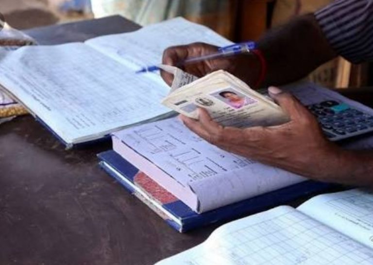 चित्र