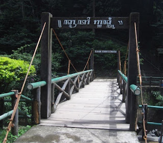 Mitos Jembatan Grojogan Sewu di Tawangmangu Update