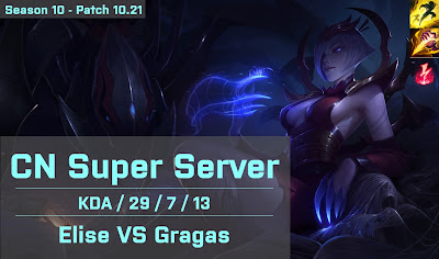 Elise JG vs Gragas - CN Super Server 10.21