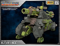 Kotobukiya 1/72 HMM RMZ-27 Cannon Tortoise English Color Guide & Manual