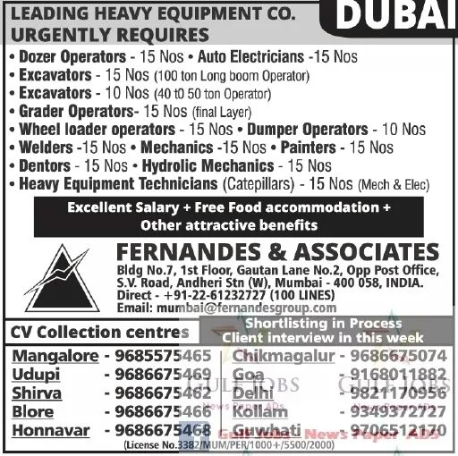 heavy eqmt company job's. for Dubai free food and accommodation