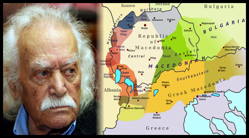 manolis glezos - makedonia