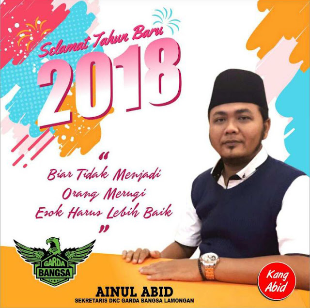 Biografi Sahabat Ainul Abid