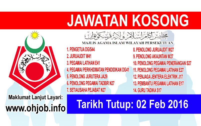 Job Vacancy at Majlis Agama Islam Wilayah Persekutuan 