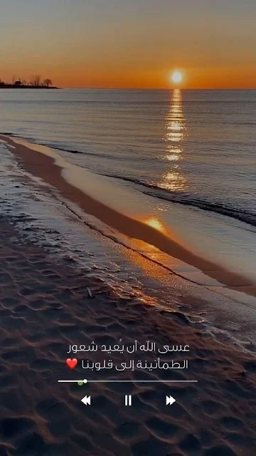 خلفيات للواتس اب