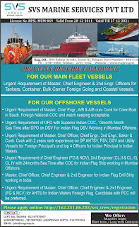 100 list of seaman jobs in India ready joining anytime without experiene can apply work at bulk carrier, tanker, offshore vessels