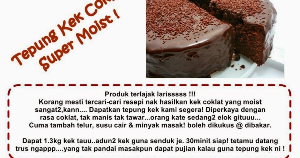 Resepi Kek Coklat Lembap - Kosong Kerje