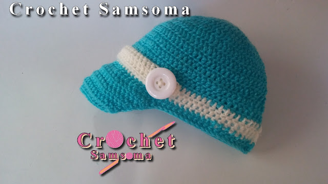 Crochet Cap . كروشيه طاقية بكاب لبيبي . crochet hat baby .كروشيه قبعة بيبي .  كروشيه طاقية  . كروشيه طاقية بكاب . 