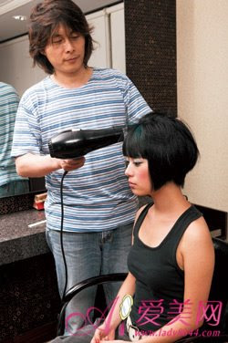 Asian bob hairstyle 