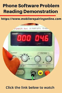Ampere Reading Shows 010 or 014 in software fault