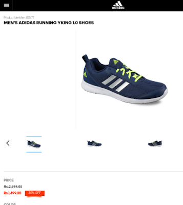 Screenshot of Adidas website