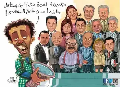 كاريكاتير عن إعلاميي الإعلام المصري ينتظرون الحصول على جائزة الطبلة الذهبية للنفاق