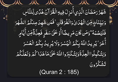 Quran 2 185