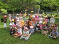 Brunei Rampayoh Playground