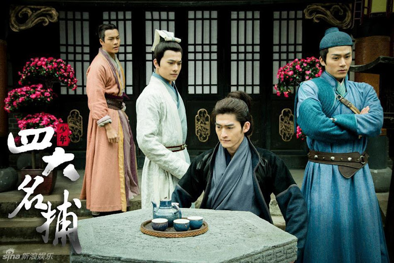 The Four 2015 China Drama