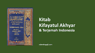 Terjemah Kifayatul Akhyar