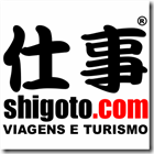 shigotocom