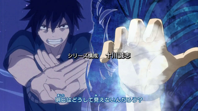 fairy tail anime