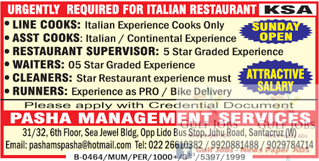 Attractive salary jobs for Italian Restaurant KSA