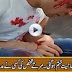 Most Shocking Humanity Experiment-Bleed To Death-Must Watch