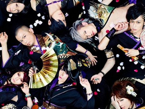 Wagakki Band