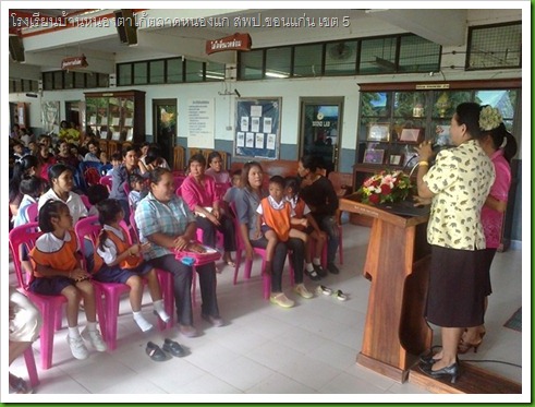 รูปภาพ066