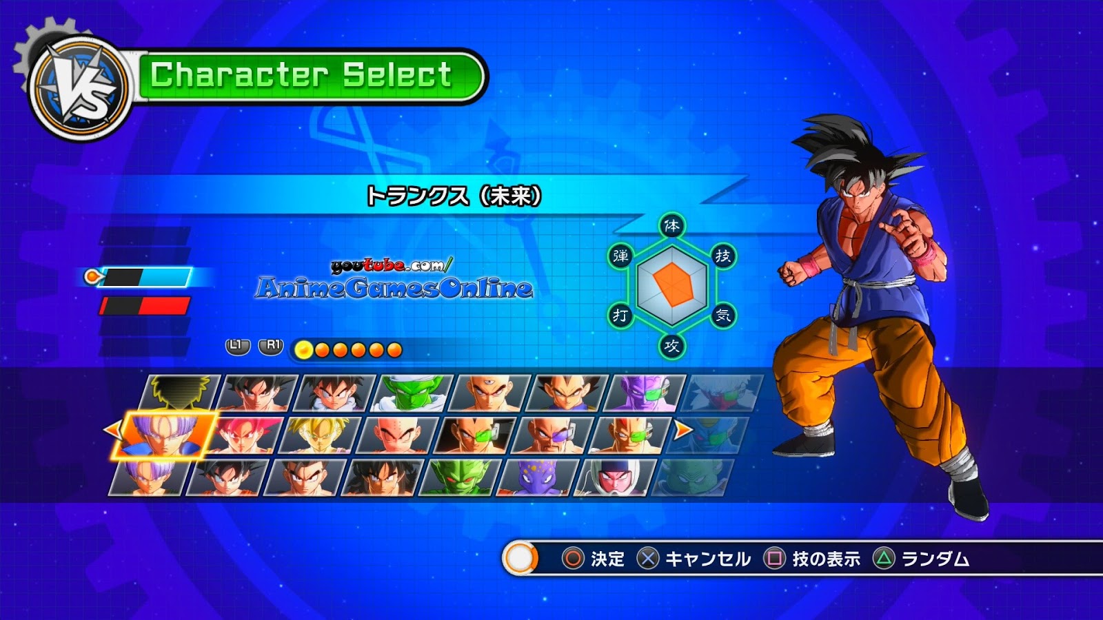 Save game unlock semua karakter Dragon ball Xenoverse 