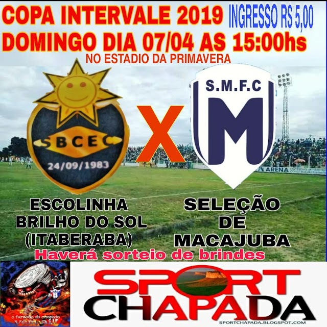 Seleção de Macajuba enfrentará equipe Escolhinha Brilho do Sol no domingo (07), em Itaberaba pela Copa Inter Vale 2019