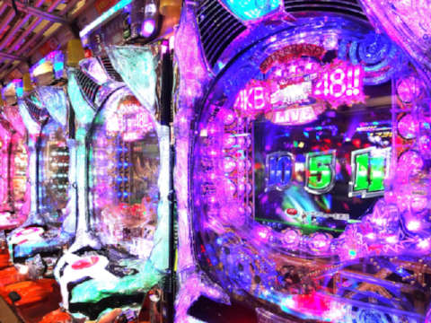 A purple pachinko machine