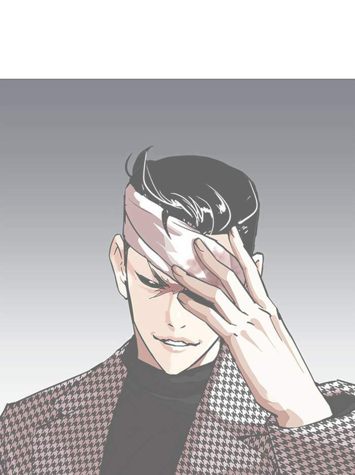 Lookism ตอนที่ 343