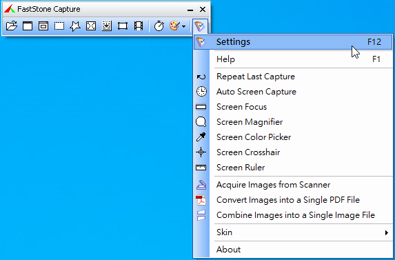 FastStone Capture：功能強大的電腦螢幕截圖軟體 不裝可惜 一裝終生受用