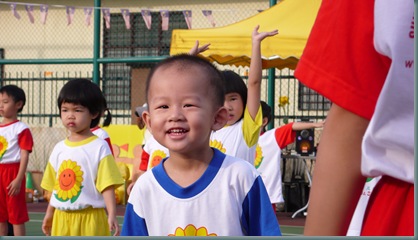 P1040714