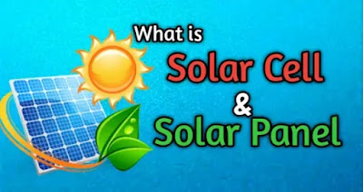 What is solar cell