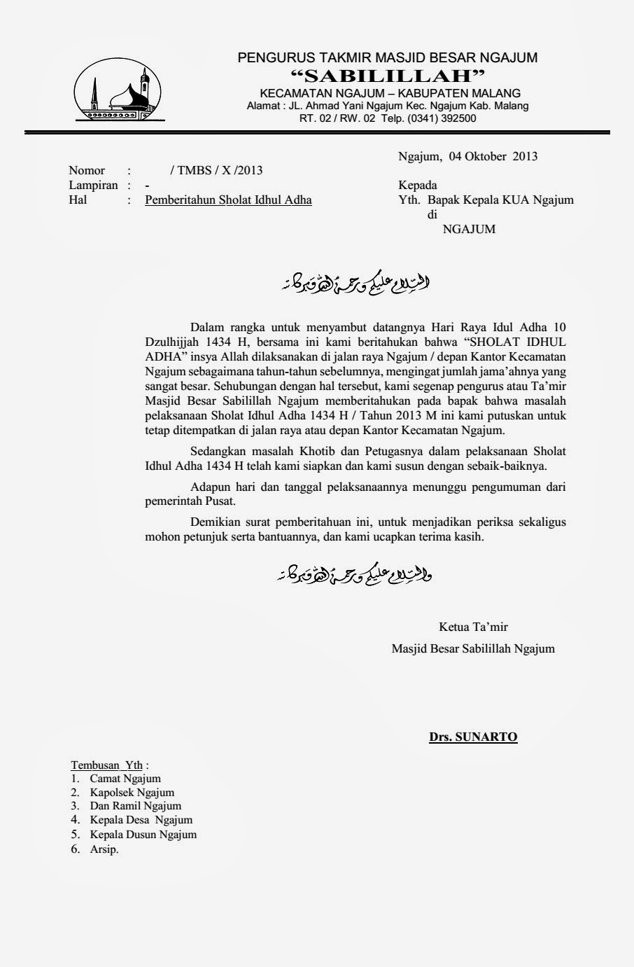 Surat Pemberitahuan Sholat Id  Masjid Besar Sabilillah Ngajum