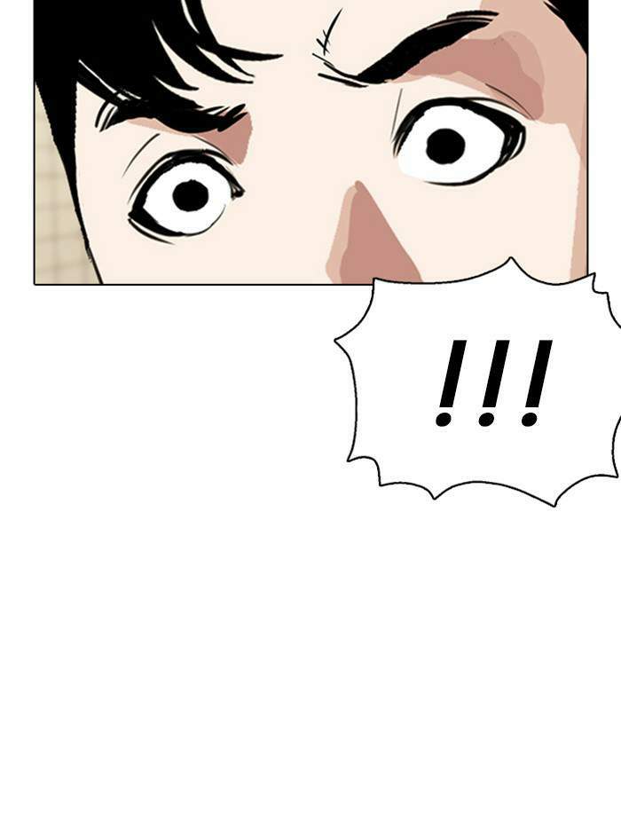 Lookism ตอนที่ 353