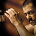 Sultan Has A Phenomenal Day 2 At The Box Office - Showbiz Box Office News