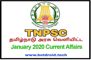 tnpsc gov current affairs january 2020