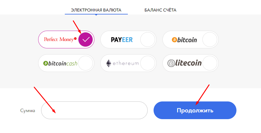 Регистрация в Cryptopolia 4