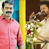 "விஜய் பேசியது எனக்குத்தான் வலிமை சேர்க்கும் " சீமான் பேச்சு!