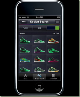 iphone_nikeiD_04_flylyf