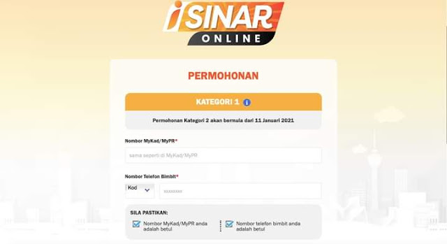 CARA MOHON I-SINAR KWSP AKAUN 1