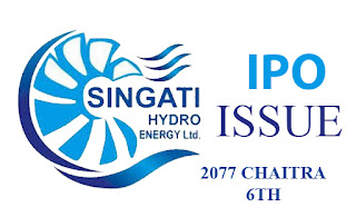 Singati Hydro Energy Limited to issue IPO from 6th Chaitra 2077 | SHEL IPO issue