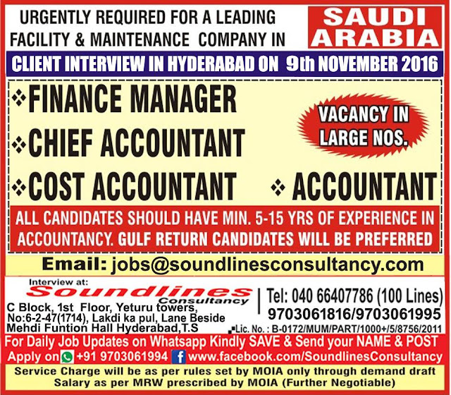 KSA Large job vacancies