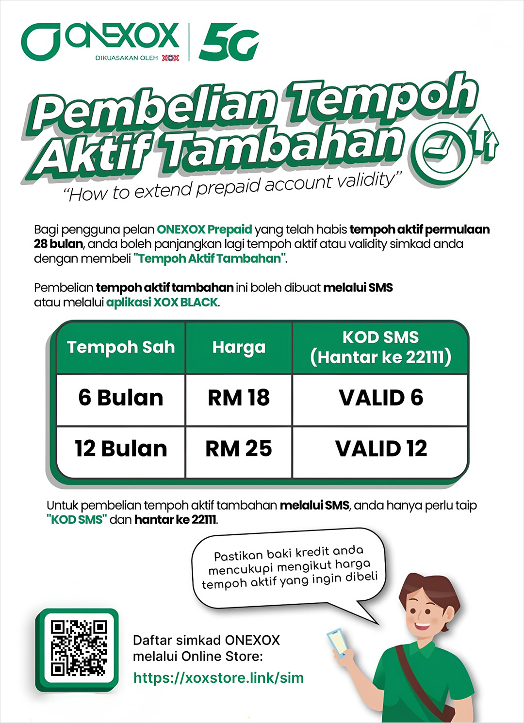 Beli tempoh sah ONEXOX validity