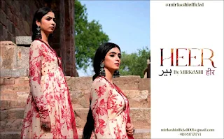 *@mirkashiofficial HEER By MIRKASHI بیر हीर mirkashiofficial1001@gmail.com, Contact us : 918287571753  Hello! Mirkashi is a Fashion brand, with a clean and minimal aesthetic. The identity of Mirkashi starts with the brand aesthetic "Modern Minimalism". The main strength of the brand lies in the effortlessly display a strong urban sense of style, and are constantly experimenting and redefining their fashion boundaries.   We are thrilled to announce the arrival of our new Spring/Summer’23 collection - Vibrant, beautiful and full of life- “HEER”    Please find the look book attached Visit our Instagram page-@mirkashiofficial https://instagram.com/mirkashiofficial?igshid=NTc4MTIwNjQ2YQ==*